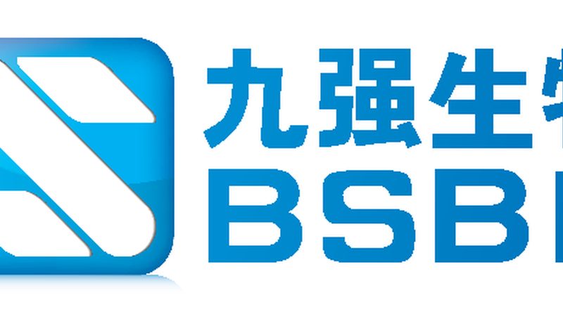 生物科技公司批发价格背后的考量因素**