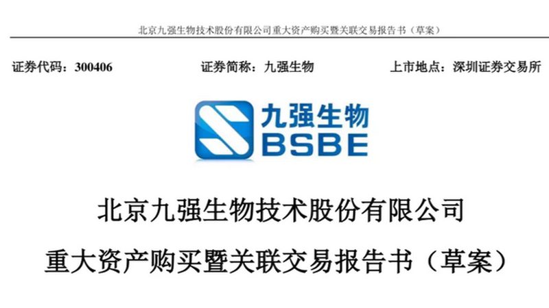 抗原检测是通过检测病毒表面的特定抗原，来判断病毒是否存在。其特点如下：