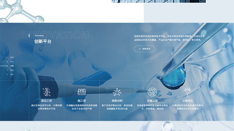 肿瘤基因检测套餐：揭秘其背后的技术奥秘**