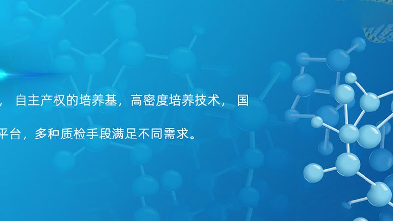 三代遗传病筛查，上门采样到底靠不靠谱