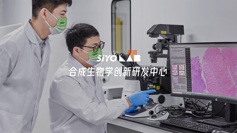 实验耗材验收规范