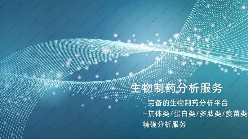 ELISA试剂盒品牌对比评测：揭秘实验室检测的“幕后英雄